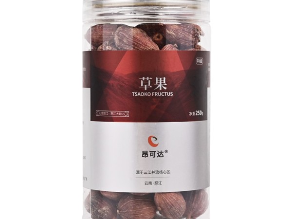 怒江農(nóng)特產(chǎn)草果產(chǎn)地直供 怒江農(nóng)特產(chǎn)草果產(chǎn)地直供