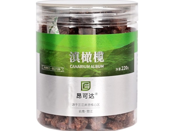 怒江農(nóng)特產(chǎn)品滇橄欖直供 怒江農(nóng)特產(chǎn)品滇橄欖直供