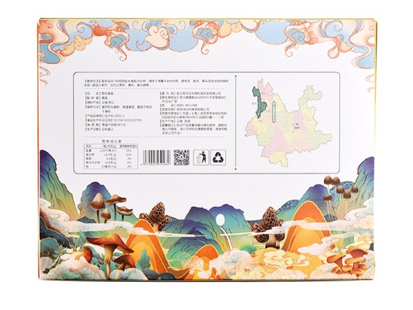 怒江農(nóng)特產(chǎn)品野生香菇直供 怒江農(nóng)特產(chǎn)品野生香菇直供