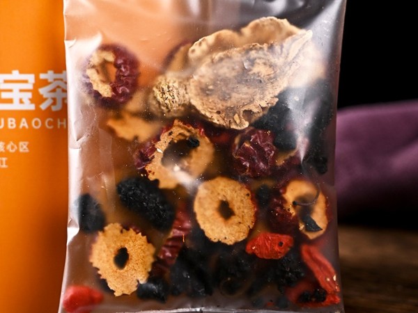 怒江農(nóng)特產(chǎn)品黃精五寶茶直供 怒江農(nóng)特產(chǎn)品黃精五寶茶直供