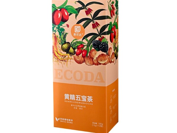 怒江農(nóng)特產(chǎn)品黃精五寶茶直供 怒江農(nóng)特產(chǎn)品黃精五寶茶直供