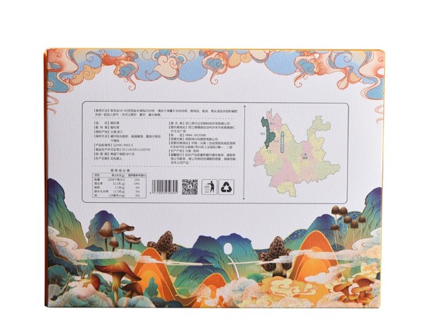 怒江農(nóng)特產(chǎn)品姬松茸直供 怒江農(nóng)特產(chǎn)品姬松茸直供